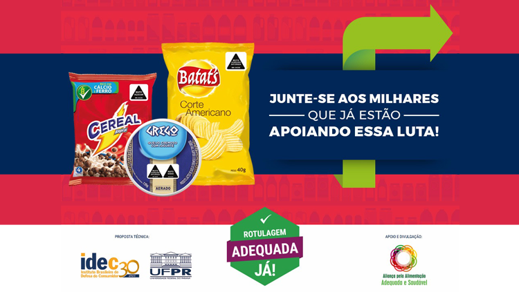 Entidade de defesa do consumidor propõe mudança nos rótulos de produtos alimentares.png Entidade de defesa do consumidor propõe mudança nos rótulos de produtos alimentares.png