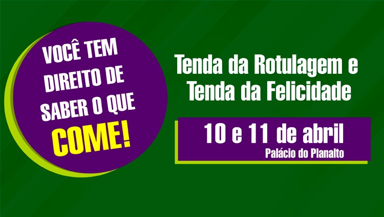 Tenda da Felicidade e Tenda da Rotulagem