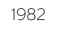 1982.png
