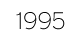 1995.png