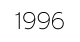 1996.png
