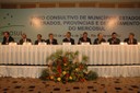 Reunião de Instalação do FCCR no RJ em 2007